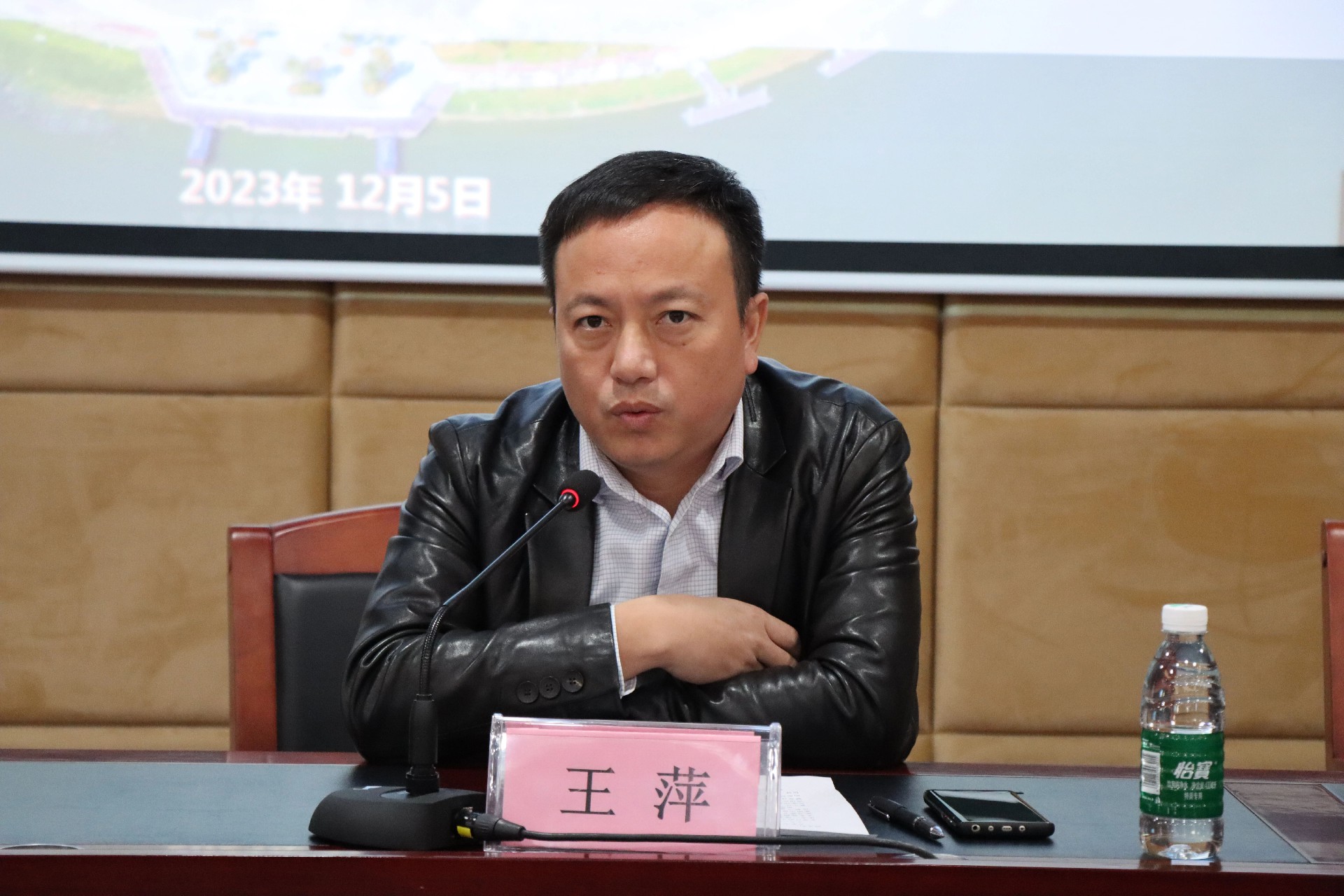 微信圖片_20231206092136.jpg